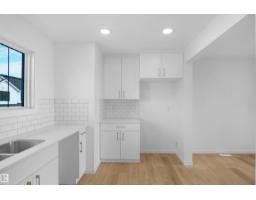 #11 150 Cashman Cr Sw, Edmonton, AB T6W2P6 Photo 12