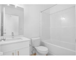 #11 150 Cashman Cr Sw, Edmonton, AB T6W2P6 Photo 18