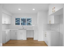 #11 150 Cashman Cr Sw, Edmonton, AB T6W2P6 Photo 9