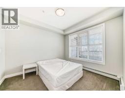 3210, 95 Burma Star Road SW - photo 18