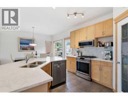Other - 54 Rockyledge Rise Nw, Calgary, AB T3G5P8 Photo 13