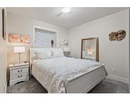 17384 3 Avenue, Surrey, BC V3Z2N7 Photo 27