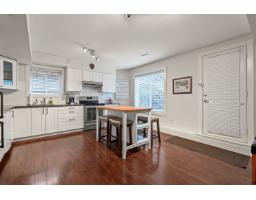 17384 3 Avenue, Surrey, BC V3Z2N7 Photo 25