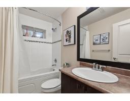 17384 3 Avenue, Surrey, BC V3Z2N7 Photo 28