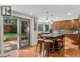 9956 Patton Road SW - photo 4
