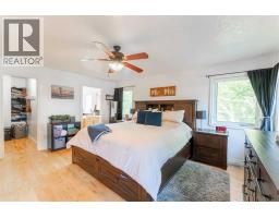 275 Lyndon Road, Fort Macleod, AB T0L0Z0 Photo 21