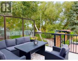 275 Lyndon Road, Fort Macleod, AB T0L0Z0 Photo 24