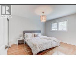 Main - 96 Wyndcliff Crescent, Toronto, ON M4A2K2 Photo 13