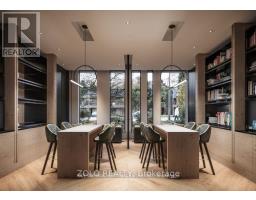 1007 - 225 Veterans Drive, Brampton, ON L7A0B6 Photo 12