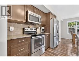 4pc Bathroom - 40 Sunvalley Road, Cochrane, AB T4C0X6 Photo 12