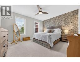 40 Sunvalley Road, Cochrane, AB T4C0X6 Photo 23