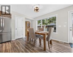 40 Sunvalley Road, Cochrane, AB T4C0X6 Photo 14