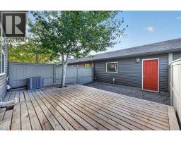 40 Sunvalley Road, Cochrane, AB T4C0X6 Photo 34