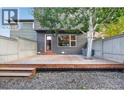 40 Sunvalley Road, Cochrane, AB T4C0X6 Photo 39
