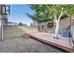 40 Sunvalley Road, Cochrane, AB T4C0X6 Photo 35