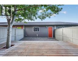40 Sunvalley Road, Cochrane, AB T4C0X6 Photo 38