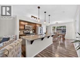 4pc Bathroom - 40 Sunvalley Road, Cochrane, AB T4C0X6 Photo 9