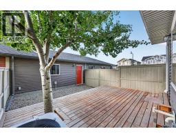 40 Sunvalley Road, Cochrane, AB T4C0X6 Photo 37