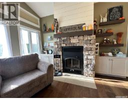 J&m Christianson Acreage, Hazel Dell Rm No  335, SK S0A3B0 Photo 26