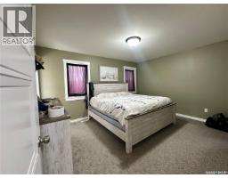 J&m Christianson Acreage, Hazel Dell Rm No  335, SK S0A3B0 Photo 35