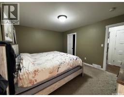 J&m Christianson Acreage, Hazel Dell Rm No  335, SK S0A3B0 Photo 36
