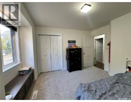 J&m Christianson Acreage, Hazel Dell Rm No  335, SK S0A3B0 Photo 38