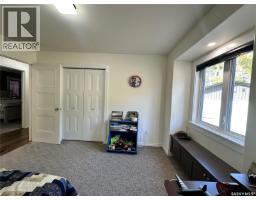 J&m Christianson Acreage, Hazel Dell Rm No  335, SK S0A3B0 Photo 40