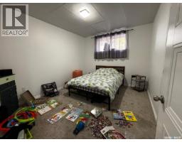 J&m Christianson Acreage, Hazel Dell Rm No  335, SK S0A3B0 Photo 46