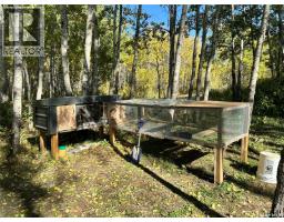 J&m Christianson Acreage, Hazel Dell Rm No  335, SK S0A3B0 Photo 62