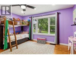 4pc Bathroom - 251 Highway 53, Cathcart, ON N0E1B0 Photo 8