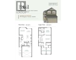 541 Sawgrass Green NW - photo 2