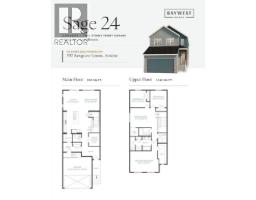 537 Sawgrass Green NW - photo 2