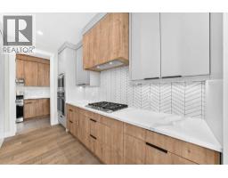Other - 2045 Waterbury Road, Chestermere, AB T1X3A9 Photo 8