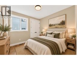 Bedroom - 2045 Waterbury Road, Chestermere, AB T1X3A9 Photo 13