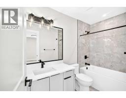 2045 Waterbury Road, Chestermere, AB T1X3A9 Photo 29