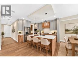 Living room - 2045 Waterbury Road, Chestermere, AB T1X3A9 Photo 6