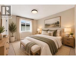 2045 Waterbury Road, Chestermere, AB T1X3A9 Photo 27