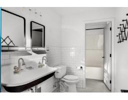 7869 229 Street, Langley, BC V1M2J6 Photo 28