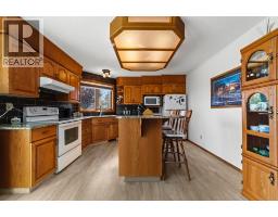 3pc Bathroom - 48043 Range Road 194, Rural Camrose County, AB T4V2N1 Photo 16