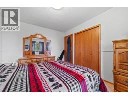 48043 Range Road 194, Rural Camrose County, AB T4V2N1 Photo 21