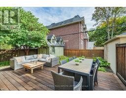7 Anderson Avenue, Toronto, ON M5P1H2 Photo 24