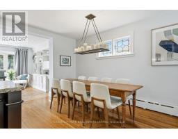 Dining room - 7 Anderson Avenue, Toronto, ON M5P1H2 Photo 6