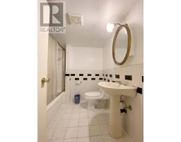 12 Lehar Crescent, Toronto, ON M2H1J5 Photo 12
