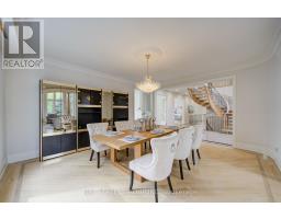 Eating area - 58 Bowan Court, Toronto, ON M2K3A7 Photo 10