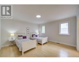 58 Bowan Court, Toronto, ON M2K3A7 Photo 21