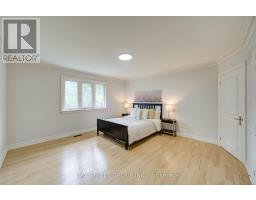 58 Bowan Court, Toronto, ON M2K3A7 Photo 24