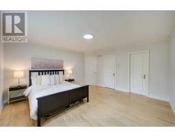 58 Bowan Court, Toronto, ON M2K3A7 Photo 25