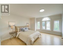 58 Bowan Court, Toronto, ON M2K3A7 Photo 35