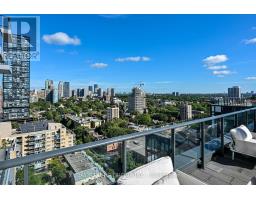 4703 - 251 Jarvis Street, Toronto, ON M5B0C3 Photo 39