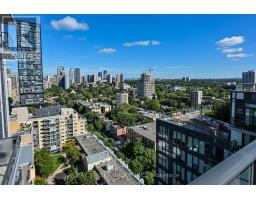 4703 - 251 Jarvis Street, Toronto, ON M5B0C3 Photo 40